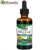 Рідкий екстракт листя оливи - 1
