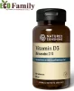 Вітамін D-3 (600 МО) - 1