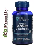 Комплекс вітамінів групи B