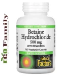Бетаїн гідрохлорид