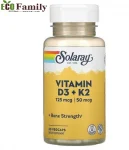 Вітамін D3(МО5000)+K2