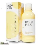 Молочко для тіла KIDS BODY MILK