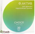 Ф.Актив - для підшлункової залози