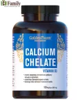 Кальцій хелат з вітаміном D3