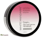 Крем-пілінг для тіла "Регенерація" SPA collection