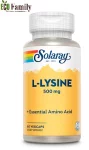 L-Лізин, 500 мг