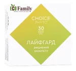 ЛАЙФГАРД - підвищення імунітету