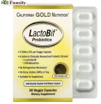 Пробіотики Лактобіф 5