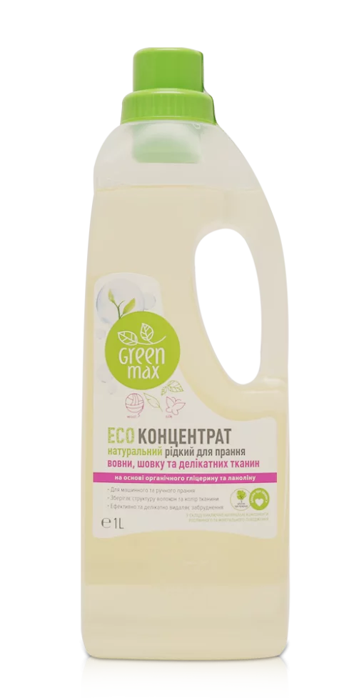 ECOконцентрат для прання вовни, шовку і делікатних тканин
