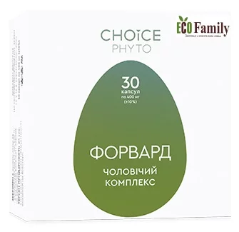 Форвард - чоловічий комплекс