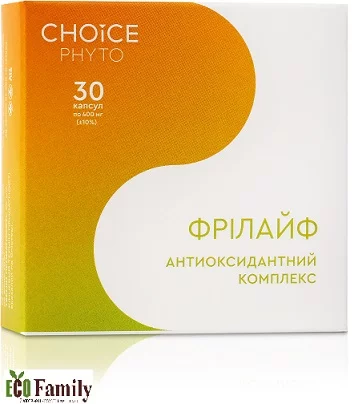 Фрілайф - антиоксиданти, захист клітини, нормалізація тиску