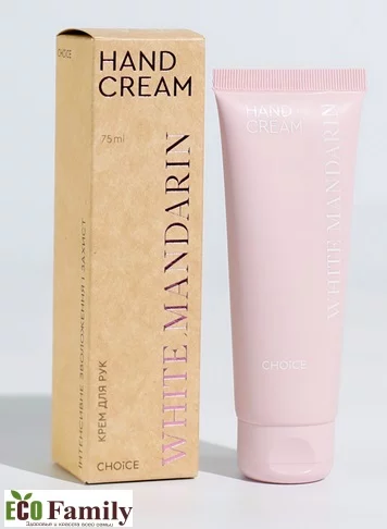 Крем для рук &quot;Зволоження та захист&quot;