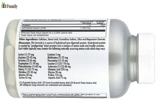 Комплекс амінокислот, KAL