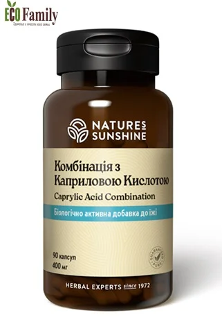 Комбінація з каприловою кислотою