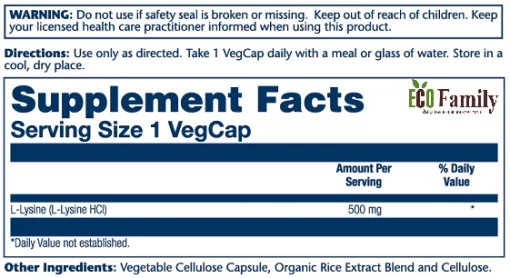 L-Лізин, 500 мг