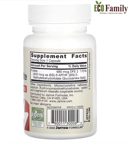 Метилфолат, 400 мкг