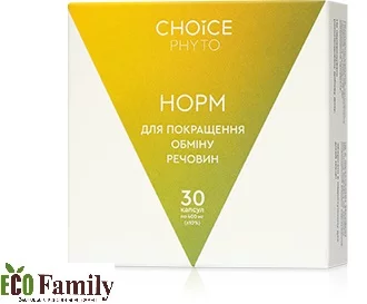 НОРМ - нормалізація обміну речовин