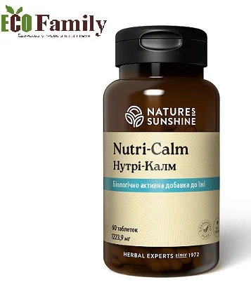 Нутрі-Калм, NSP