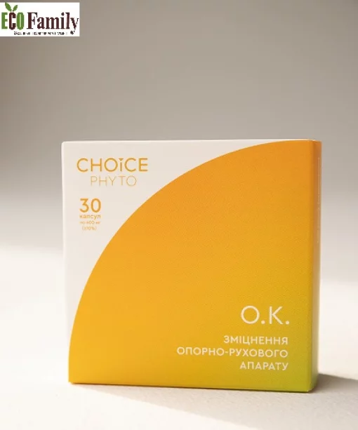 О.К - кальцій, магній, цинк