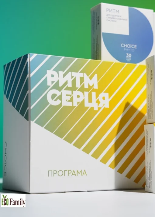 Оздоровча програма "Ритм серця"