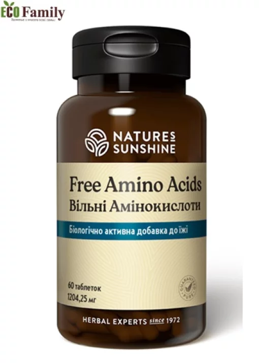 Вільні амінокислоти, NSP