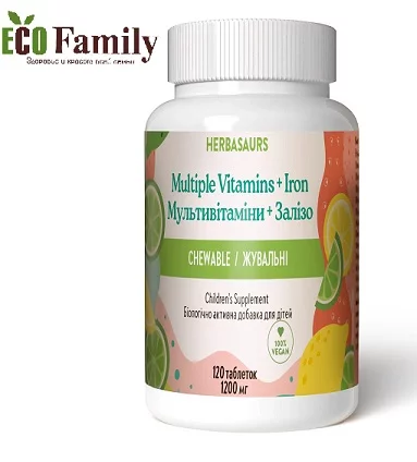 Дитячі жувальні мультивітаміни &quot;Вітазаврики&quot;