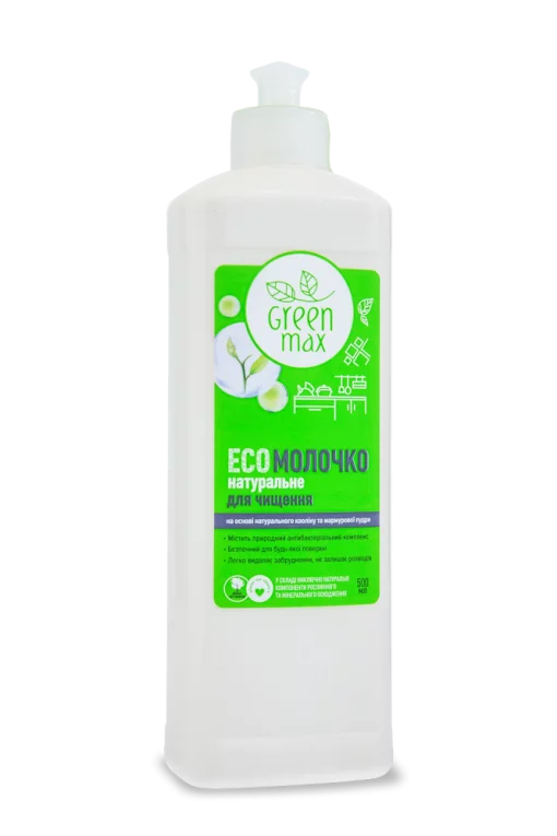 ECOмолочко натуральне для чищення