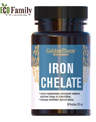 Залізо хелат